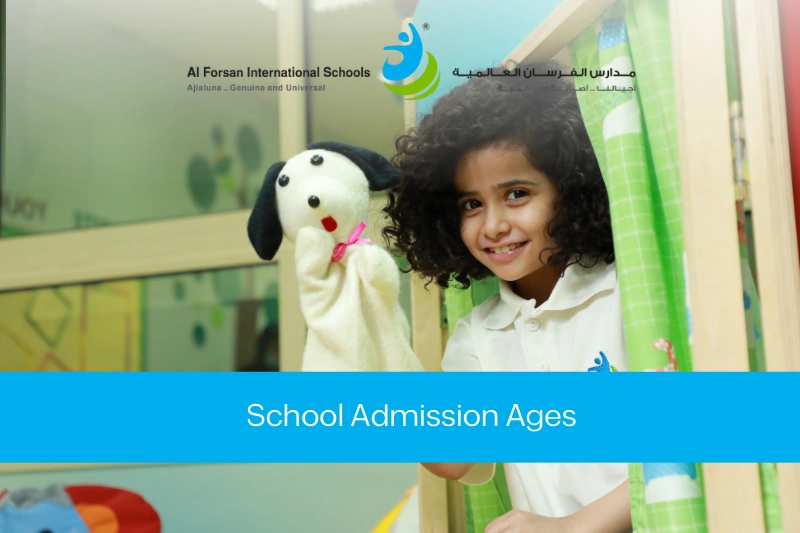 Current image: School Admission Ages