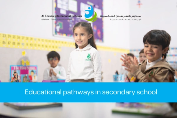 Educational Tracks in High School