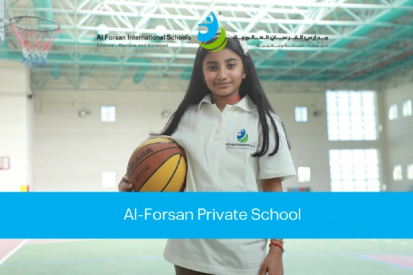 Alforsan Private School